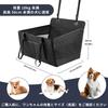 Dog Car Pet Car Seat for Rear Suitable for Large and Medium with Safety Machine Compatible with All Car Models Seat, Seats, Dogs, Belt,