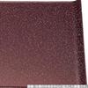 Made In Premium Dark Red Galaxy Fugen Light S X X J-kitchens Placemat/Tray, Japan, Design, 5-Shaku Wing, Lacquer, (45.8cm 32.7cm 2.5cm)
