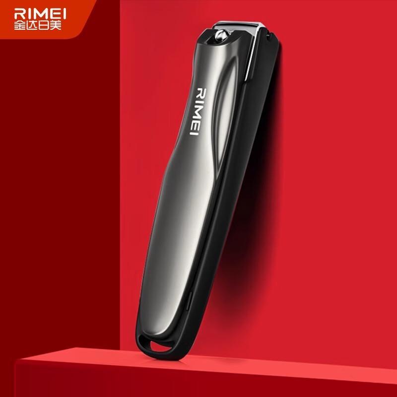 Jinda Rime Medium Anti-splash Nail Clipper