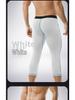 Men's Plus Size Wool-Blend Leggings: Warm, Slim-Fit Pants for Fall and Winter