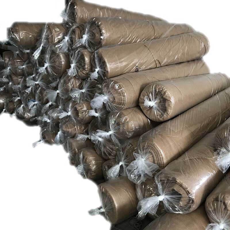 Khaki Outdoor Camouflage Sun Shade Net