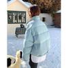 Years Flowing Like Water 2025 Winter Petite Slimming Stand Collar Down Jacket