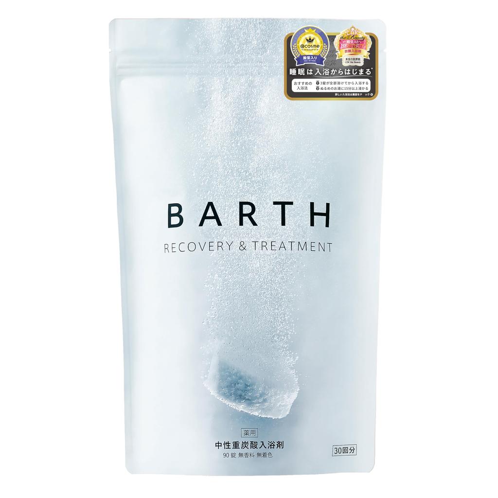 BARTH Neutral Bicarbonate Bath Additive, 90 Tablets (30 Uses), Sweat-Inducing, Gift, Large Capacity, Quasi-Drug
