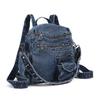 Vintage Denim Backpack Rivet Shoulder Bag Student Schoolbag Class Commuter Backpack
