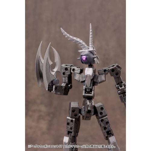 Kotobukiya M.S.G Modeling Support Goods Heavy Weapon Unit 07 Skull Massacre, Approx. 230mm In Length, Non-Scale Plastic Model