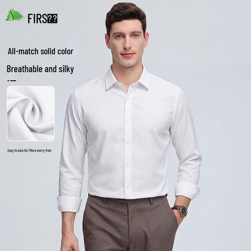 

Shanshan Men s Solid Business Casual Long Sleeve Shirt 40
