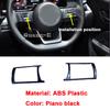 For Nissan Note E13 e-POWER    2024 2025 Armrest Window Glass Lift Button Switch Panel Cover Steering Wheel Frame