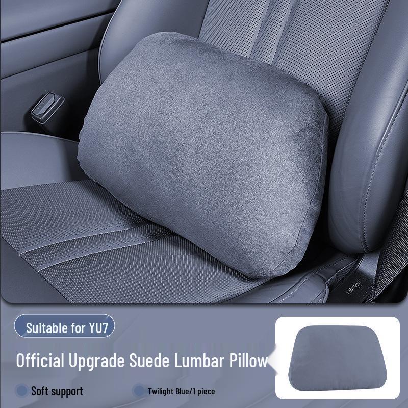 Xiaomi SU7/Ultra/YU7 Magnetic Headrest Neck & Lumbar Support Leather Cushion