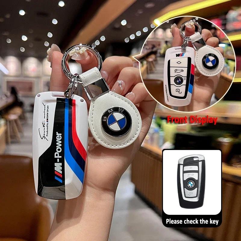 BAGC4 2026 Car Sticker New Style Car Key Case Bag For BMW 530i 550i 320i 1 2 3 4 5 Series 118i 225i M240i F20 F21 F30 F31 F25 F01 F02