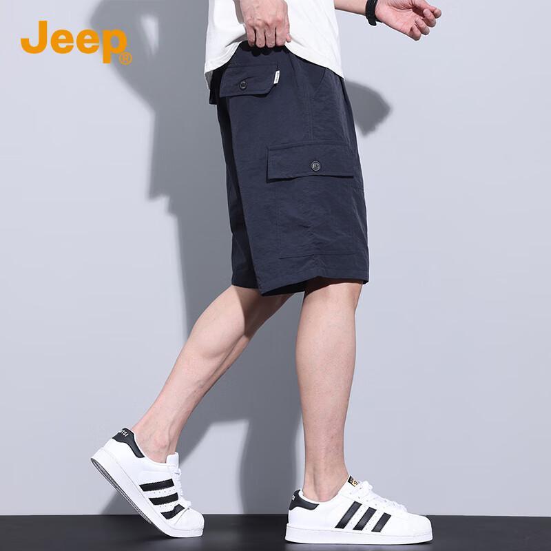 Jeep Short Cargo Ample d'Été en Soie Glacée pour Homme