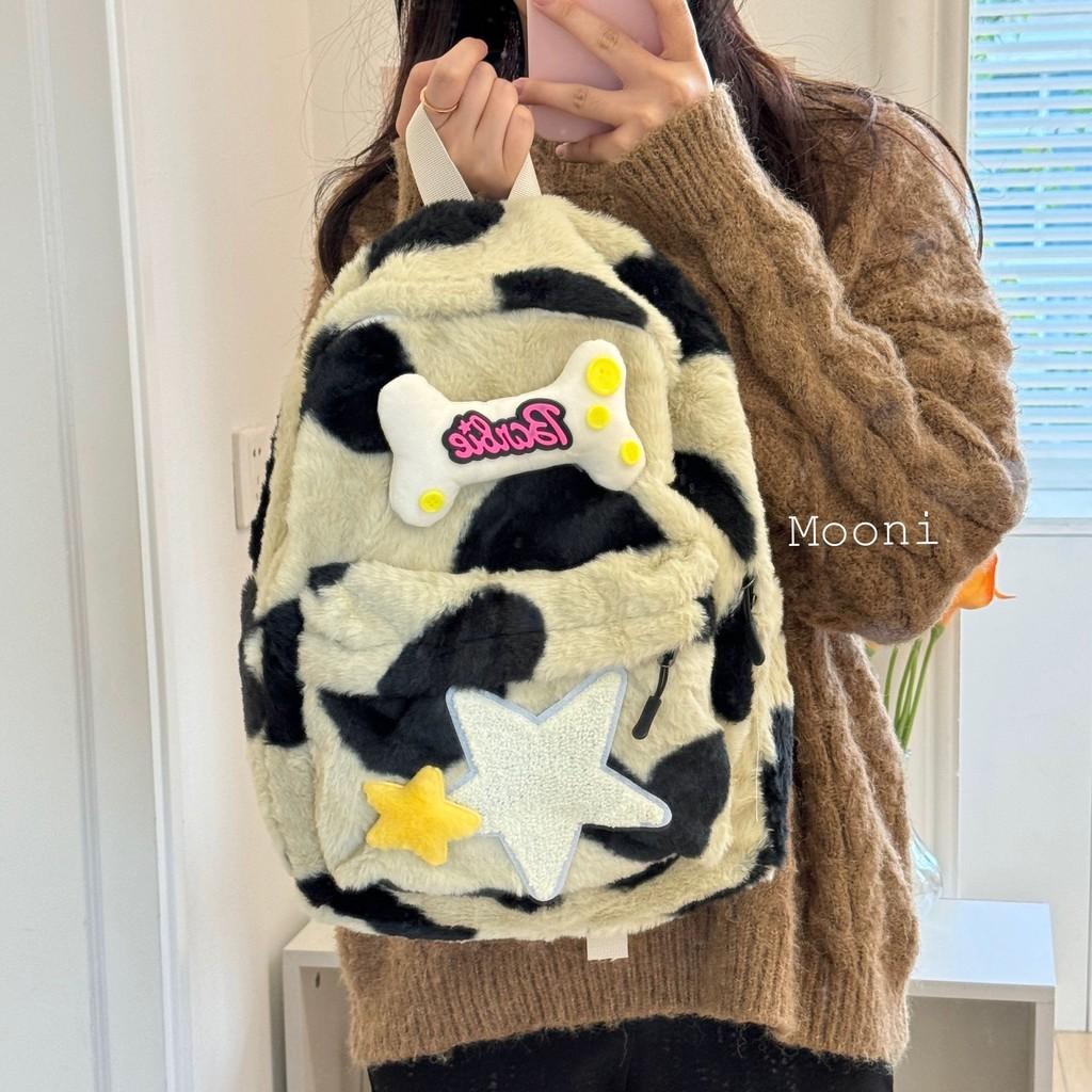 And Bone Star Decoration Plush Backpack With Large Capacity For Use Daily