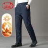 Men's Plus Velvet High-Waisted Thermal Pants