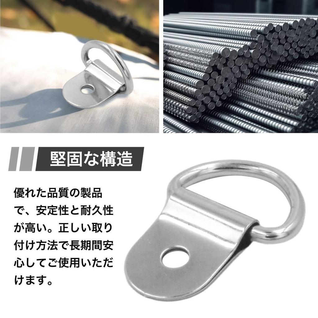 Winova 20pcs Tie Down Rings Bike Hooks Solid Durable Trailer Anchors Stainless Steel Silver Finish (4.5 Holes, 20 Pieces)