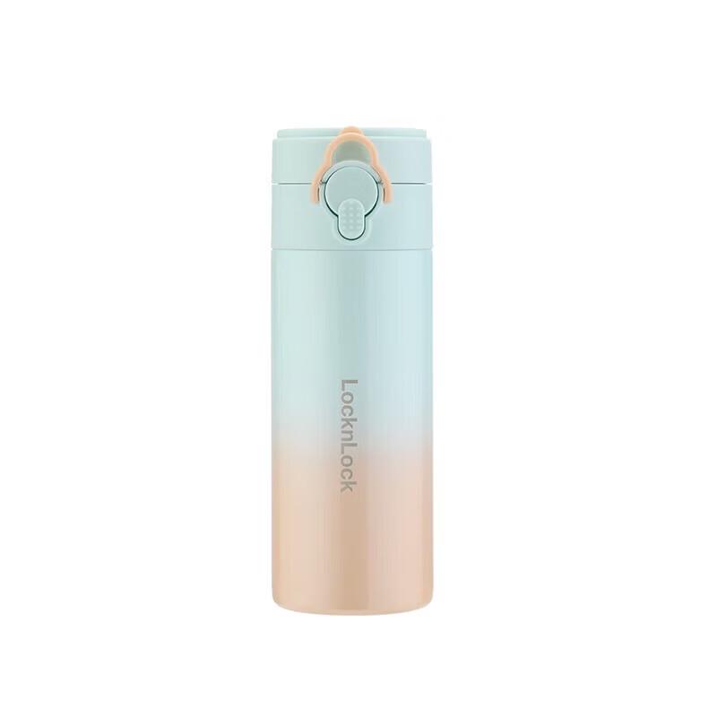 LOCK&LOCK LHC6691FU Macaron Insulated Travel Mug