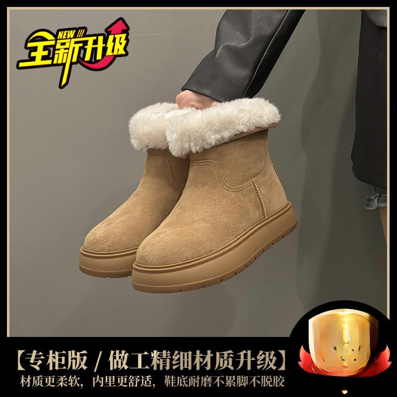 Medium Tube Snow Boots Women's 2026 Winter New Thick-soled Velvet Thickened Fashionable Versatile Short Boots Solid Color Warm Cotton Boots
