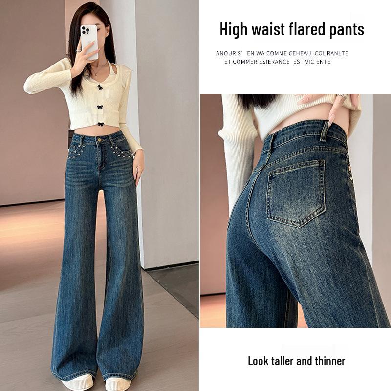 2026 Retro Velvet High Waist Micro-Flare Stretch Jeans for Women XL