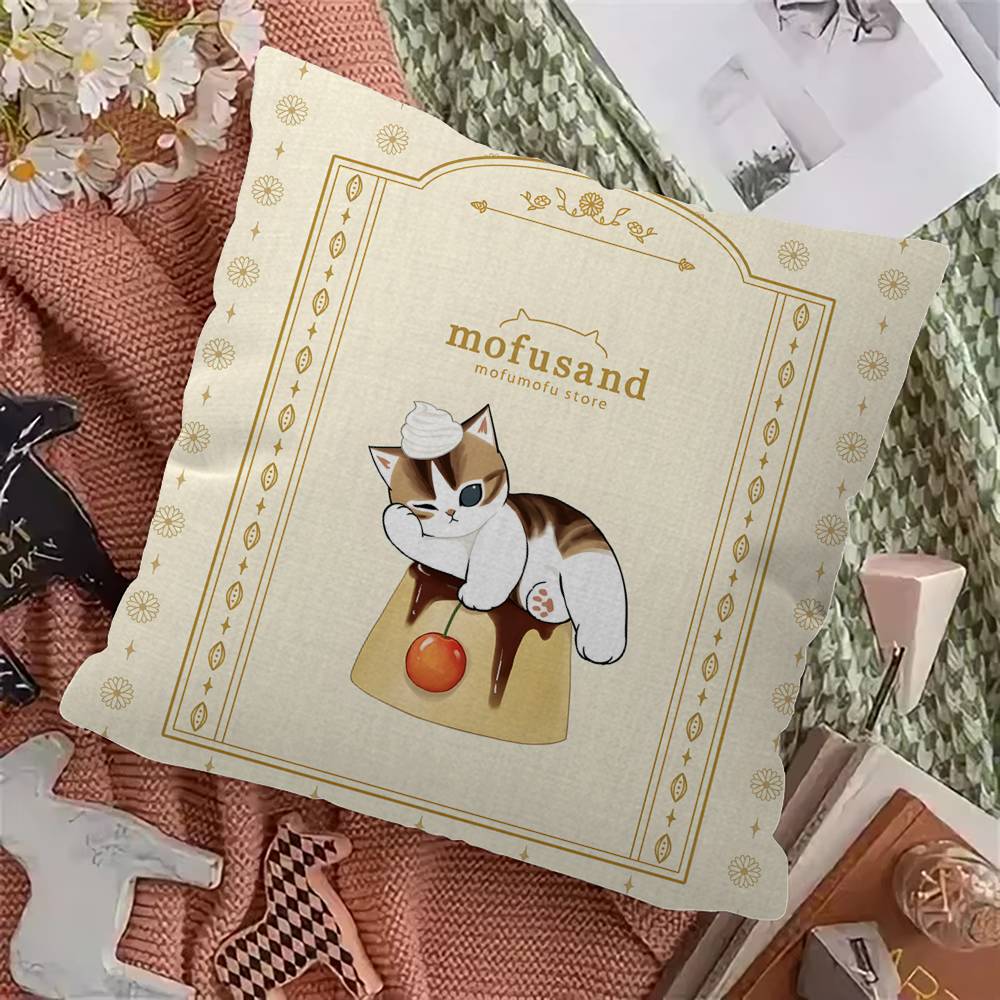 MMofusand Cute Personalized Pillow Dust Cover Bedroom Kids Party Decoration Pillowcase Birthday Children Gift