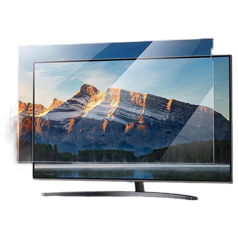 Lv Ju Neng LJN-FKP20 21,5-дюймовый (16:9) Защитная пленка для экрана монитора