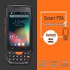 Supoin X8 Industrial Android PDA Barcode Scanner