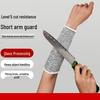 Ting Le Stufe 5 Schnittfeste Arbeitsarmstulpen