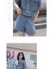 Women's Summer 2026 Age-Defying Denim Two-Piece: Stylish Short Jacket & Shorts Set