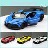 Car Bugatti Divo Model Alloy Material With Inertia Control For Collector Kid And