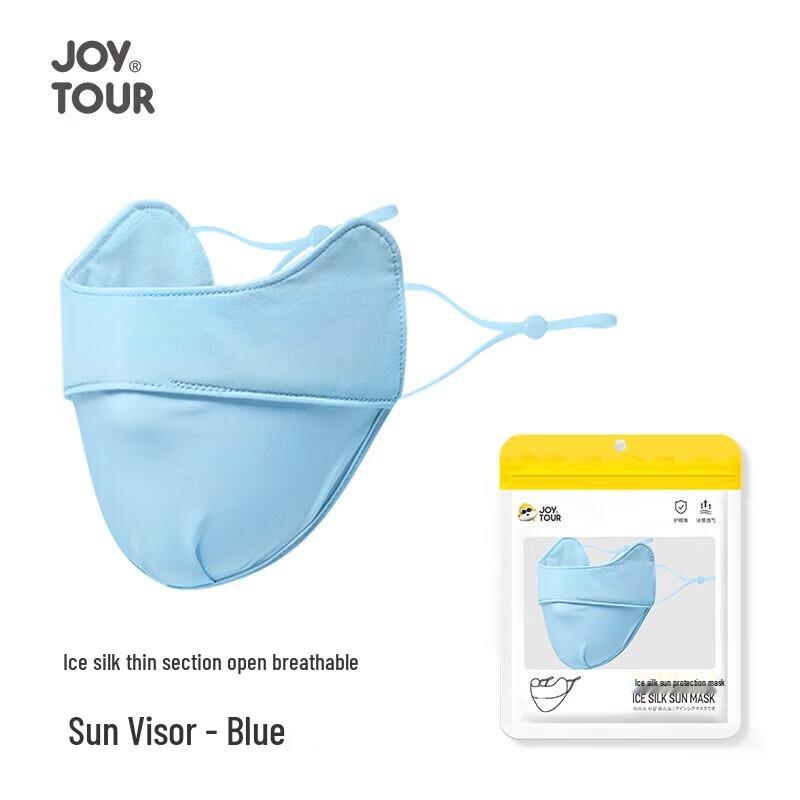 JiaTu 2110-B Ice Silk Sun Protection Face Mask