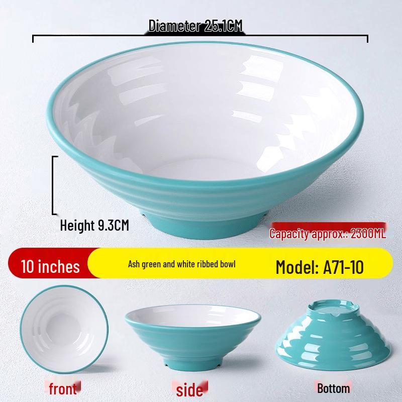 Lantuan Melamine Noodle Bowl Dining Set