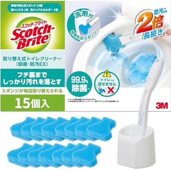 3M Scotch-Brite Toilettenbürste Desinfizierend Fleckenverhütend EX Einwegschwamm Reinigungsmittel Haupteinheit Ersatz 15 Stück T-557-15HC