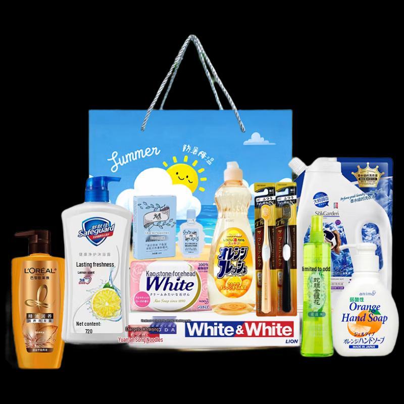 Summer Corporate Welfare Gift Box Series