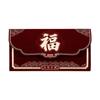 Traditional Chinese Red Envelopes Blessing Lucky  Money Pocket New Year Gift Bags  Kids Gift