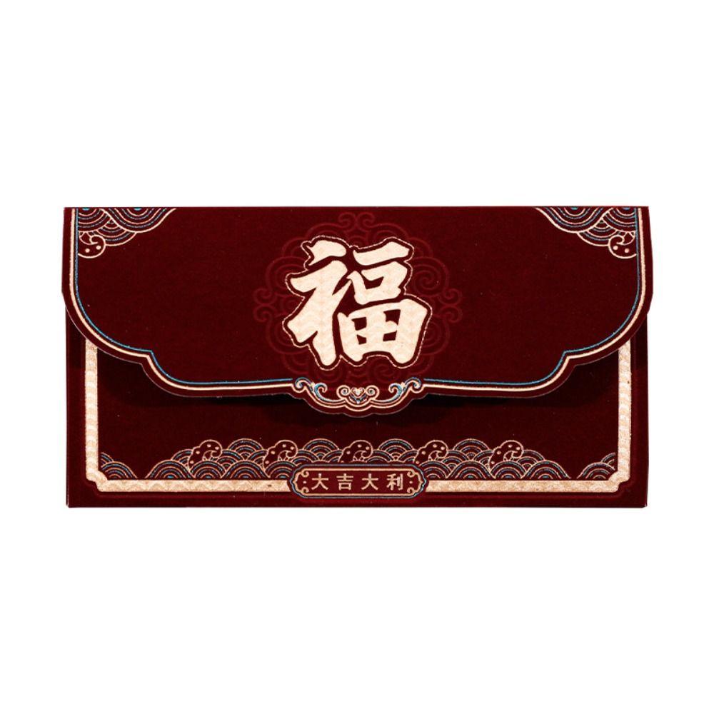 Traditional New Year Gift Bags Blessing Lucky  Money Pocket Creative Good Luck Red Packet  Bonus