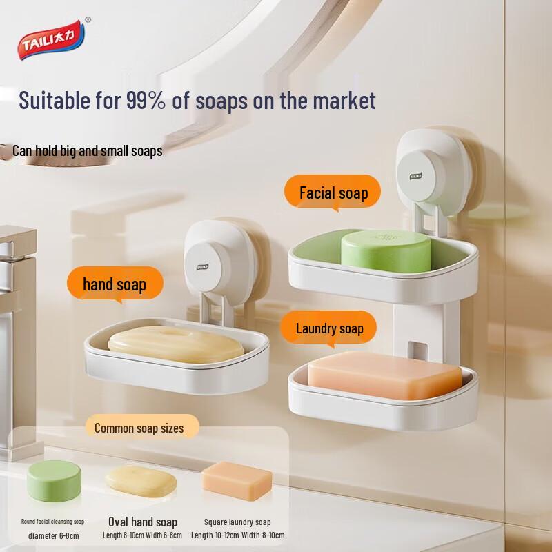 TAILI Wall-Mounted Suction Cup Soap Dish