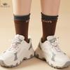 Angora Red Trendy Letter Women's Socks Mid-Tube Trendy Color Matching Socks