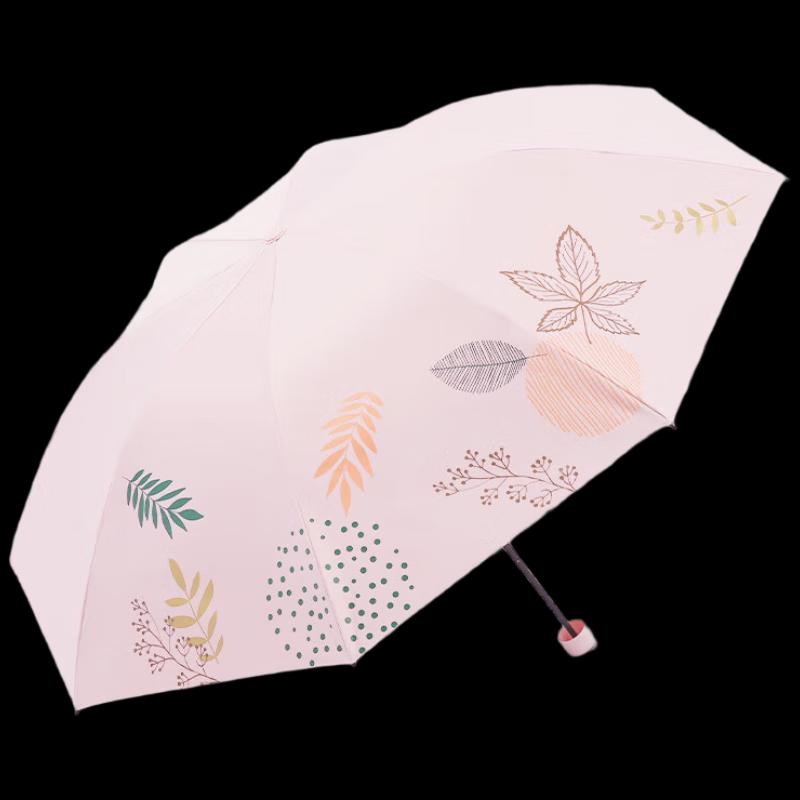 TianTang Lightweight Tri-Fold UV Protection Umbrella