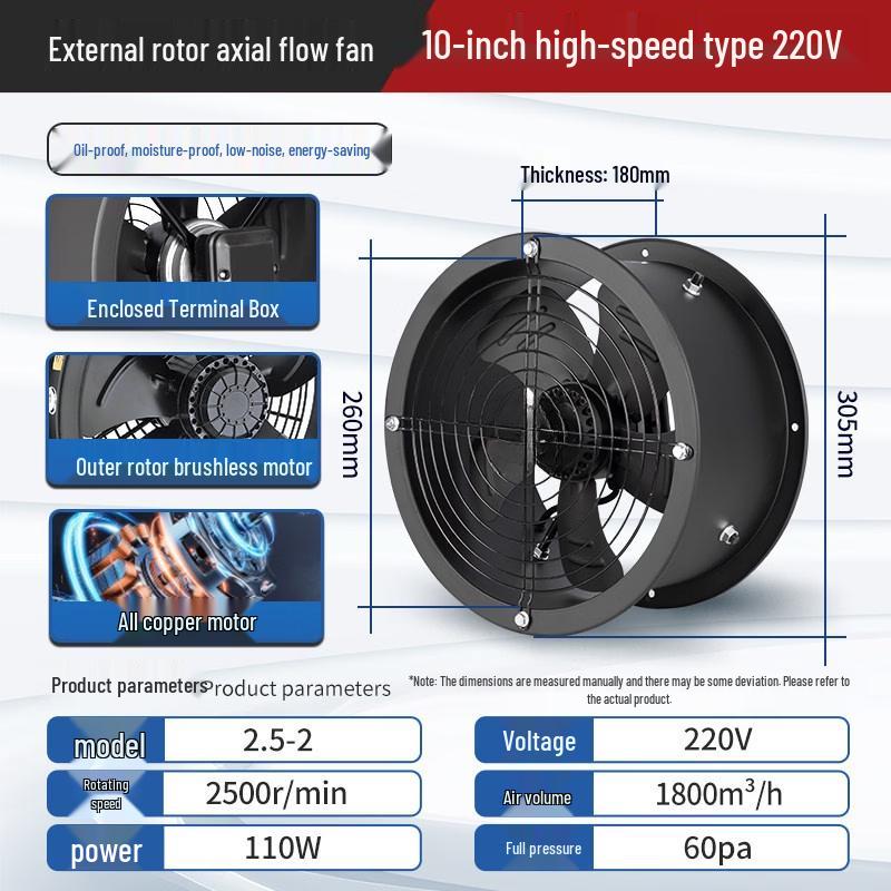 

Jinglian Duct-Type High-Speed Axial Flow Exhaust Fan CN plug (adapter included)