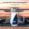 2024 Geometric A Travel Edition Car Phone Holder & Navigation Bracket