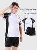 Swimsuit Set for Plus Size Kids with Swim Cap - Sizes for Middle and Older Children