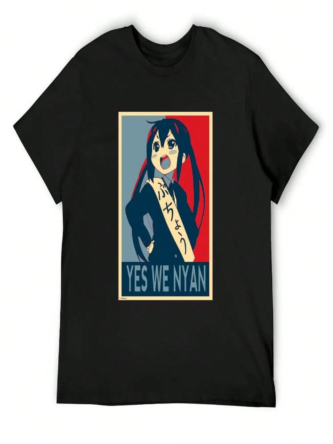 Azunyan - YES WE NYAN (Upscaled) T-Shirt Customizeds Clothing Customs T Shirts unisex S разноцветный