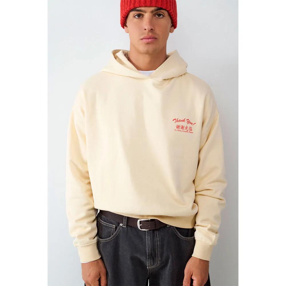 Balmohk Толстовка с капюшоном 30000294 EU 2XL