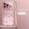 Glücksschmetterlingsmuster Rosa Metallic Gehärtetes Glas Handyhülle Für iPhone 17 16 15 14 13 12 11 Pro Max 15 Plus 17 Air 16E Hülle