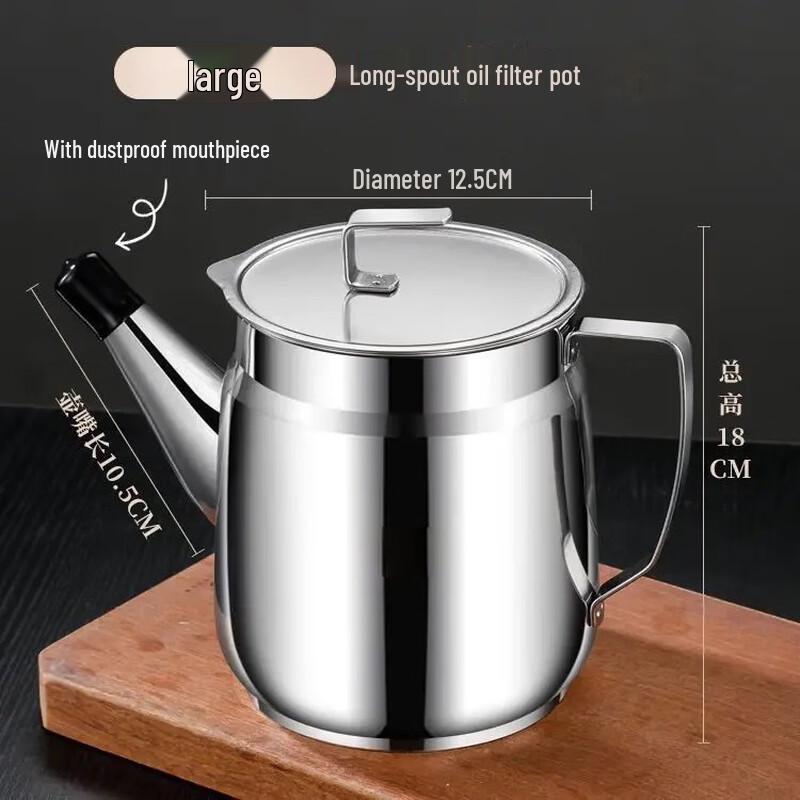 Stainless Steel Oil Filter Pot