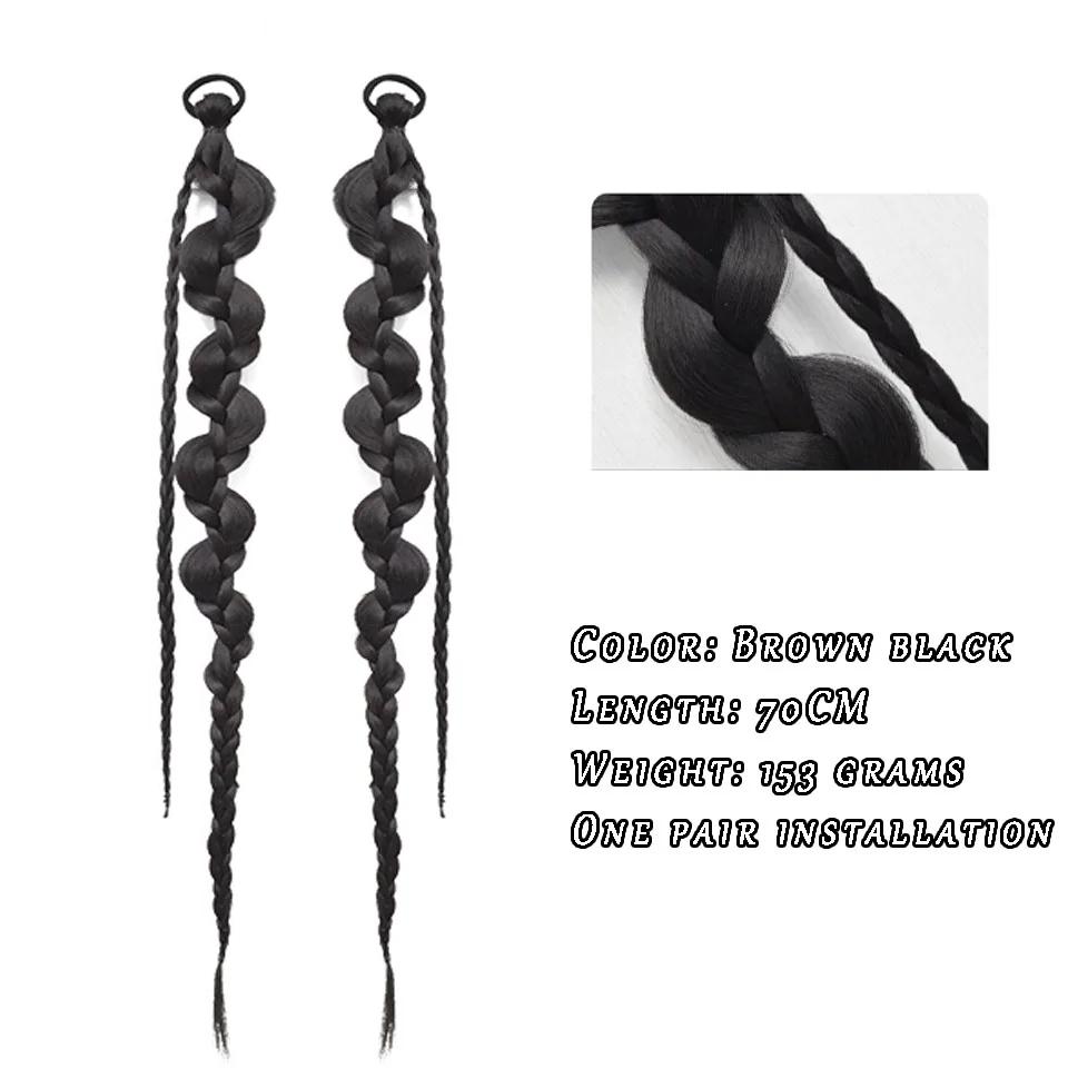 

Парик конский хвост женский сетчатый красный витой косичка милая крутая пряная боксерская коса для девочек в стиле петли для волос двойная длинная коса