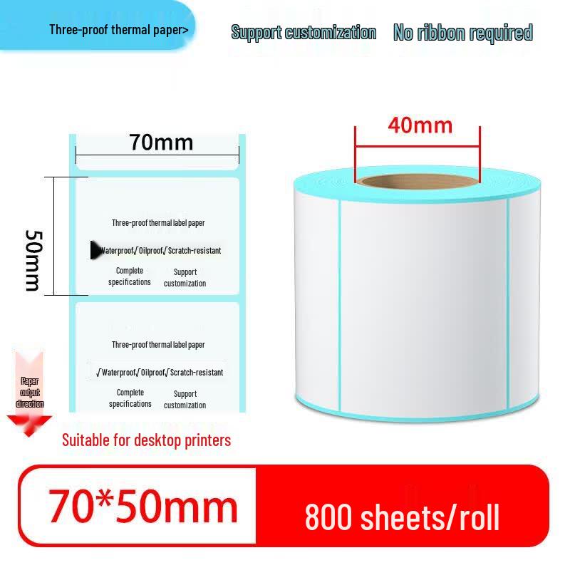 Erxinglan 3-Proof Thermal Label Paper