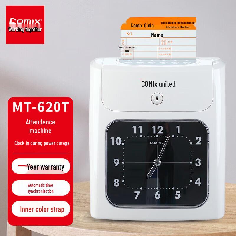 COMIX MT-620T Карточный временной табель