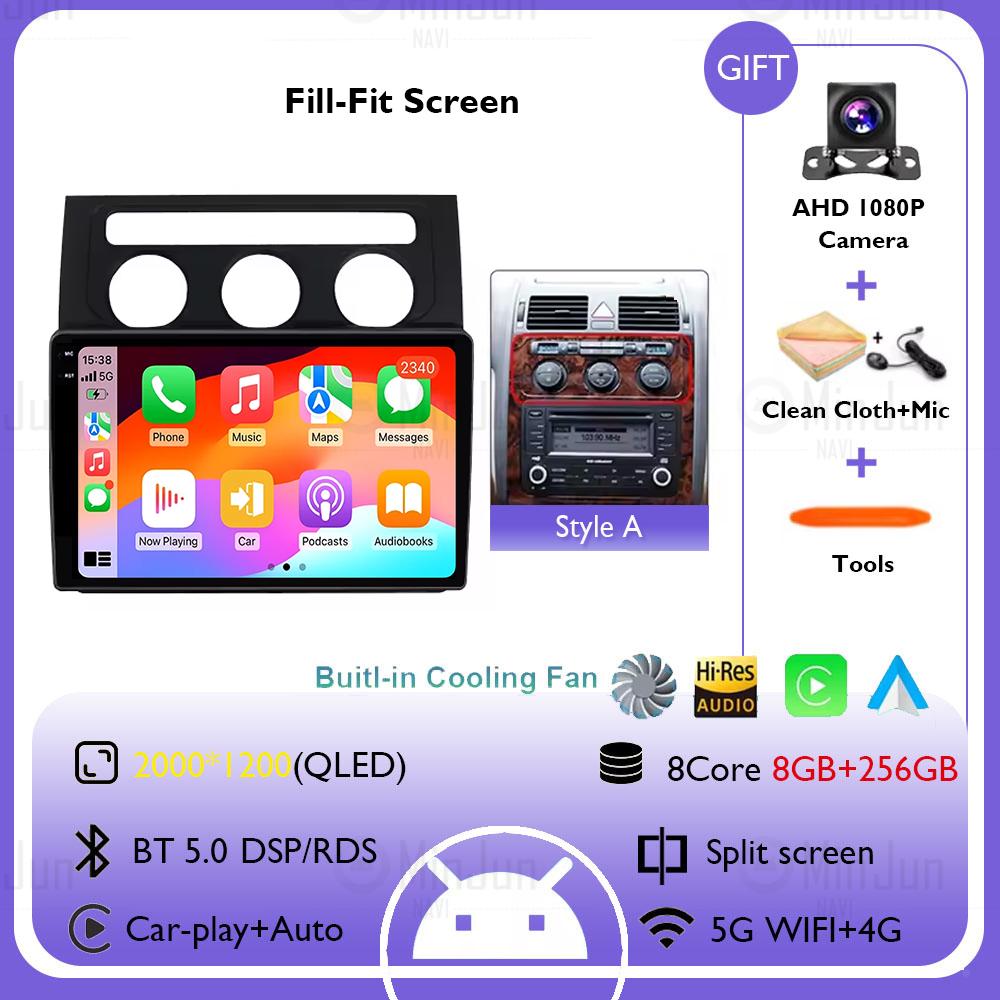 Android 14 Car Radio Multimedia for Volkswagen Touran 1 2003 - 2010 Wireless Carplay Auto GPS Navigation Autoradio QLED Screen