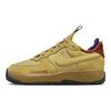 Nike Air Force 1 Wild Wheat Gold Moteriški sportbačiai Rudo tvirto-Oranžinio lauko-Violetinio FB2348-700