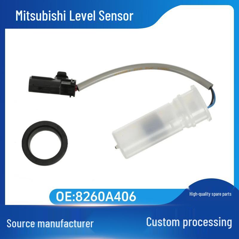 Датчик уровня топлива Mitsubishi Outlander (8260A406) 8260A406