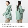 Rain Suit Feminine III Top and Bottom Fully Mesh L [Namorada] Women's Set, Lining, Off-White,