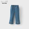 Dave & Bella Girls' Fleece-Lined Denim Jeans